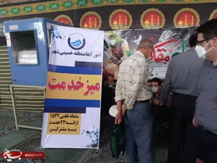 میز خدمت جهادی در نمازجمعه به همت بسیج ادارات خمینی شهر