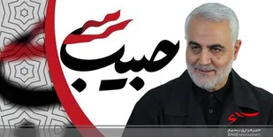 اعلام برنامه&zwnj;های دومین کاروان هنری &laquo;روایت حبیب&raquo; در خوزستان