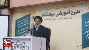 نقش بی بدیل معلمان در گسترش معرفت دینی جامعه