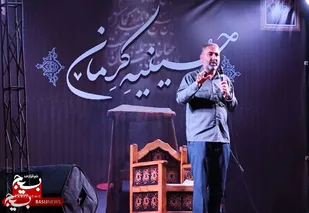 جنگ رمضان پوزه آمریکا را به خاک مالید