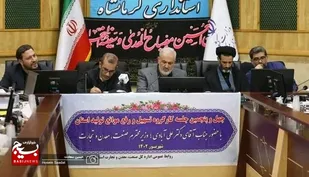 وزیر صمت پای در دل صنعتگران کرمانشاه نشست