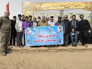 برگزاری اردوی راهیان نور جامعه ورزش خرمشهر