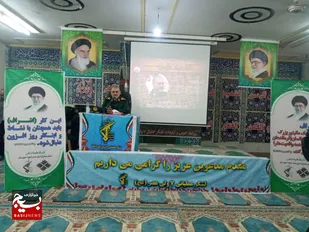مراسم تجلیل از رده&zwnj;های برگزیده لشکر عملیاتی ۷ ولیعصر (عج) در ششمین جشنواره مالک اشتر