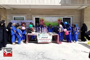 حضور جهادگران کانون بسیج ورزشکاران جهرم در موسسه توانبخشی حضرت فاطمه الزهرا (س)