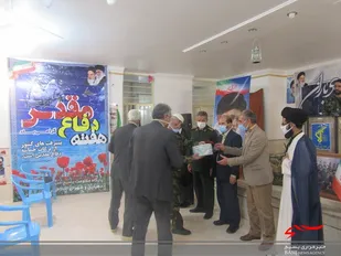 همایش یاد یاران در پایگاه بسیج حضرت محمد رسول الله پوده دهاقان برگزار شد