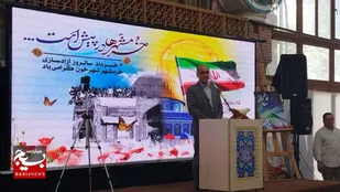 فتح خرمشهر حماسه&zwnj;ای ماندگار و نماد عزت ملی است