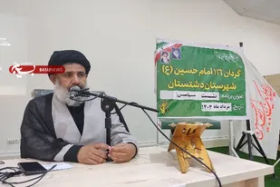 راه نجات کشور و مردم در حمایت از دین و تبعیت از ولایت فقیه است