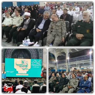 برگزاری آئین اختتامیه دوازدهمین دوره کشوری &laquo;جایزه ادبی یوسف&raquo; در مسجد جامع خرمشهر&nbsp;