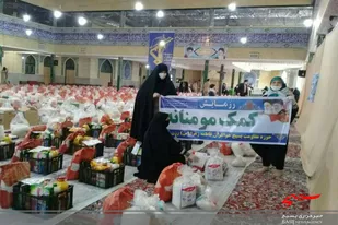 اجرای رزمایش کمک مومنانه در شهرستان رزن