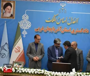 از اقدامات مدیرعامل شرکت توزیع نیروی برق آذربایجان غربی در صیانت از حقوق بیت المال تقدیر شد