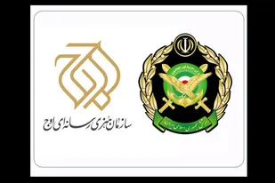 اعلام آمادگی برای افزایش همکاری هنری با ارتش