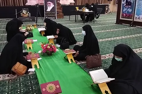 برگزاری بیستمین دوره مسابقات قرآن کریم ویژه خواهران شاغل در سپاه سلمان