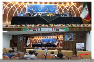 حضور امام جمعه شهرستان خواف در جلسه شورای آموزش و پرورش