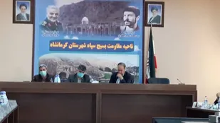 جلسه اندیشه ورز سازمان بسیج ورزشکاران استان کرمانشاه برگزار شد