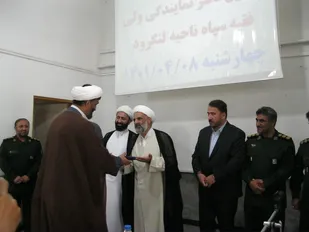مسئول دفتر نمایندگی ولی فقیه در سپاه ناحیه لنگرود معرفی شد