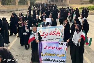 برگزاری همایش عفاف و حجاب در بخش خزل نهاوند