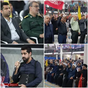 برگزاری مراسم بزرگداشت قائد امت و رهبر شهید در شهرستان پارسیان
