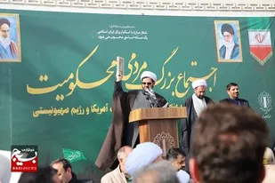 ملت ایران امروز متحدتر از همیشه هستند