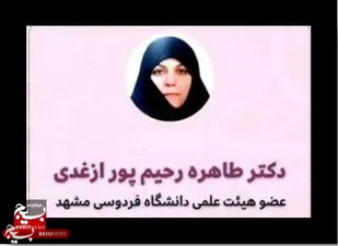 پارسایی، آرامش، تفکر، اخلاص، معادباوری؛ آثار روحانی روزه&zwnj;داری