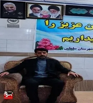 کارآفرین بسیجی اسوه کار جهادی در سلماس!