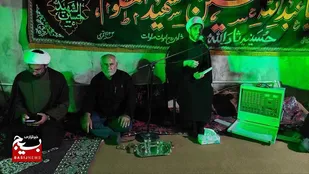 مراسم عزاداری شهادت امام سجاد علیه السلام