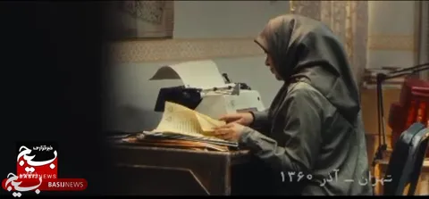 رونمایی مجازی 