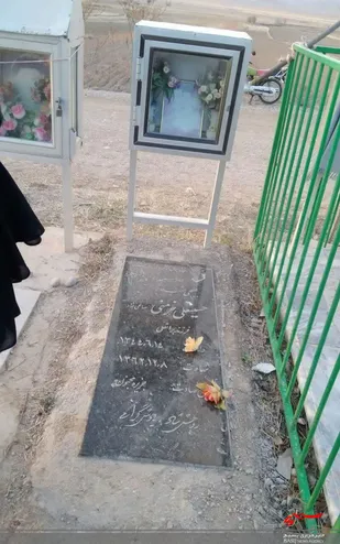 مسابقه عکاسی از گلزار شهدای روستای رسالت مانه و سملقان