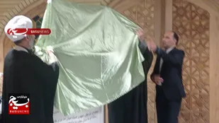 رسانه می تواند جامعه را برای ظهور آماده کند