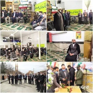 دیدار بسیجیان شهر صفی آباد با امام جمعه به مناسبت دهه فجر