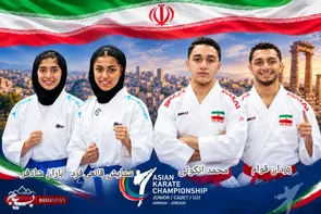 چهار مدال سهم کاراته‌کاهای کرمان در آوردگاه آسیایی اردن