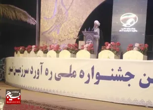 مادامی&zwnj;که استکبار در&zwnj; حال توطئه&zwnj;چینی و&zwnj; اجرای نقشه&zwnj;های شوم خود علیه نظام اسلامی ایران است، جوانان انقلابی ما باید در میدان جهاد حضور داشته باشند