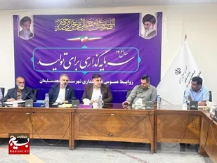نقش موثر آموزش اقشار در کاهش آسیب&zwnj;های اجتماعی