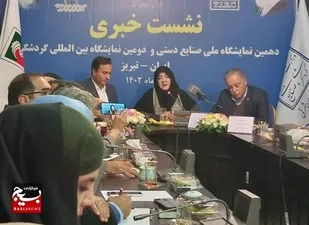مجوز آثار ثبت ملی و جهانی راکد طبق تبصره جدید لغو می شوند