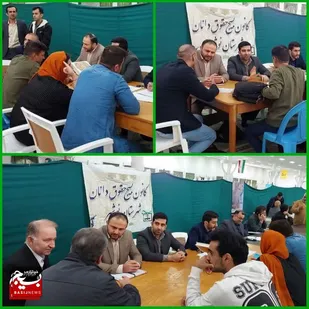 برپایی میز خدمت حقوقی در نوشهر توسط کانون بسیج حقوقدانان