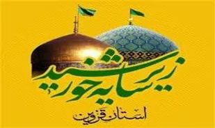 جشن های زیر سایه خورشید باحضور ۵۰ کاروان در کشوری در حال برگزاری است