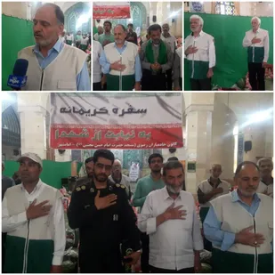 سومین مرحله رزمایش کمک مومنانه با همکاری پایگاه بسیج امام حسن مجتبی (ع)