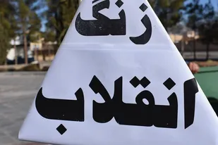 زنگ انقلاب در بهاباد نواخته شد