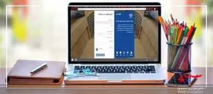 تعطیلی مدارس استان اردبیل / آموزش از شبکه شاد پیگیری شود
