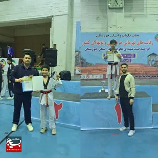 درخشش تکواندوکاران شوشی در مسابقات کشوری