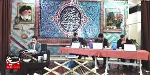 برگزاری مرحله استانی مسابقات قرآن و عترت بسیج خراسان رضوی