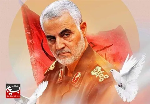 به یاد حاج‌قاسم