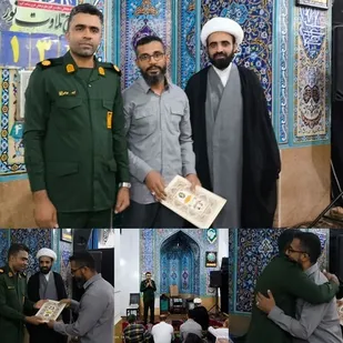 فرمانده پایگاه مقاومت بسیج امام رضا علیه السلام کوی ملت منصوب شد