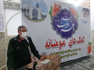 عبور کمک های مومنانه سپاه سیدالشهدا(ع) از مرز 750 هزار بسته / ارسال کمک های مومنانه به سی سخت