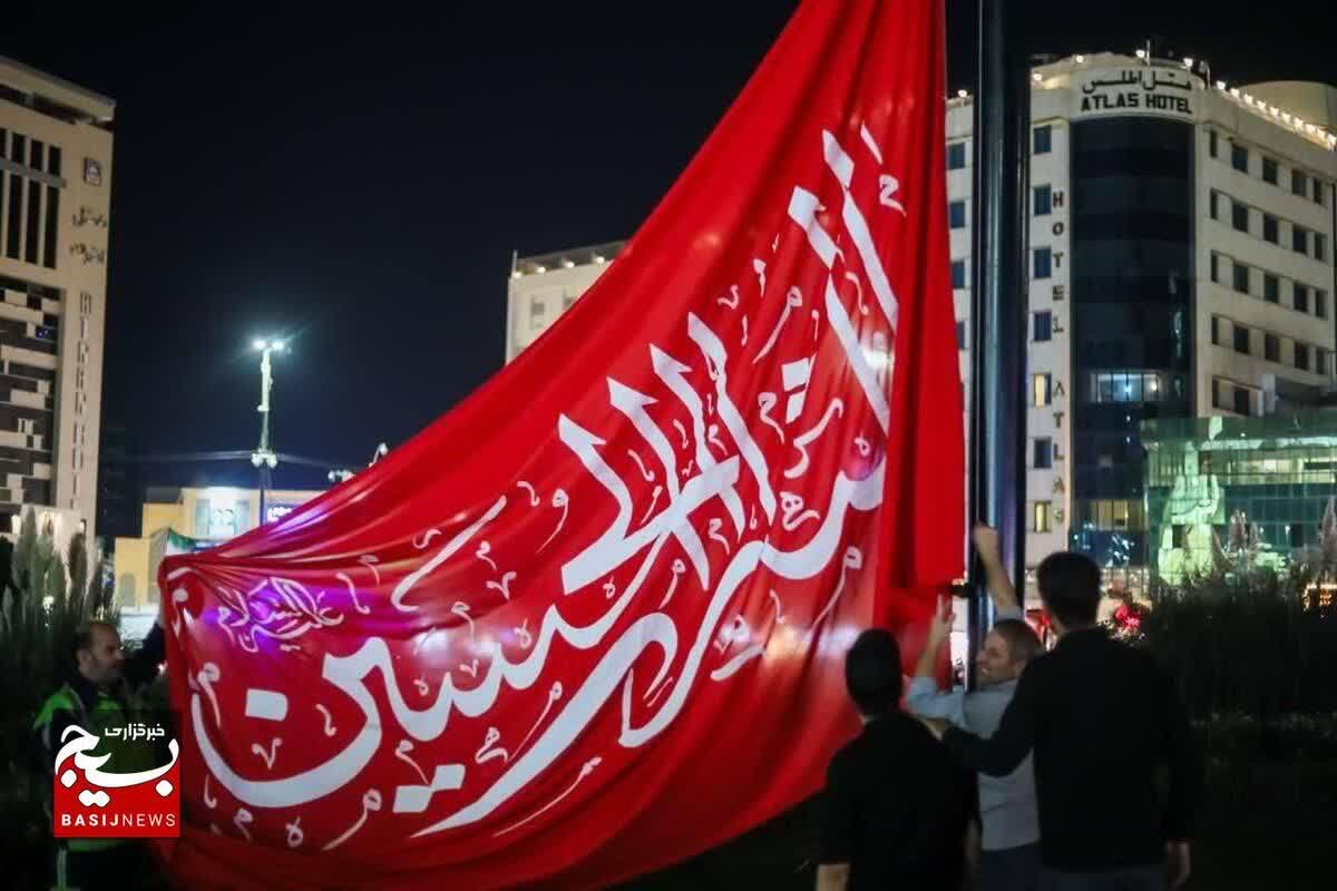 آزمون بزرگ خیابان، تریبون وحدت ملی