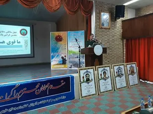 اتحاد و ایستادگی رمز پیروزی در دفاع مقدس بود