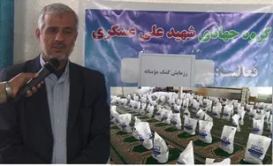 مشارکت مداحان در رزمایش مواسات و کمک مومنانه