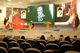 یادواره شهادت سردار سلیمانی