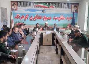 مدیران و مسئولان سیره شهید رئیسی را الگوی خدمت به مردم قرار دهند