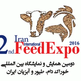 آب، نگرانی آتی صنعت دام/ فیداکسپو محل عرضه علمی و عملی خوراک دام و طیور