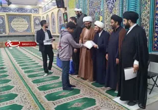 آیین تقدیر از برگزیدگان مسابقات قرآن و عترت بسیج